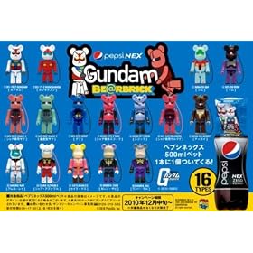 �y�v�V�l�b�N�X�@�@����m�K���_�� BE��RBRICK�@�S�P�U��Z�b�g