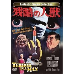 �c���̐l�b [DVD]