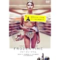 �t���[�Y���E�^�C�� [DVD]
