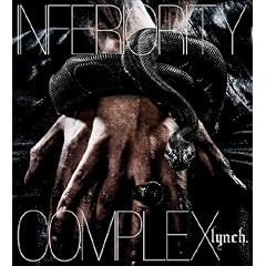 INFERIORITY COMPLEX(��������)(DVD�t)