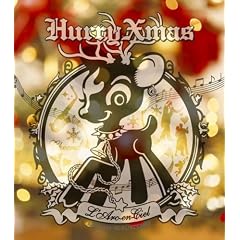 Hurry Xmas