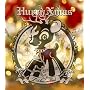 Hurry Xmas