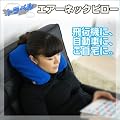 �劈��g���x������s�E�o���y�G�A�[�l�b�N�s���[�z��s�@�E�����ԁE�o�X�E������ł�