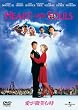 �������΂ގ� �y�x�X�g�E���C�u�����[ 1500�~:�R���f�B�f����W�z [DVD]