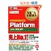 MCA���ȏ� Platform(�����ԍ�:M10-201) Windows Server 2008�Ή�