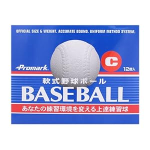 【クリックで詳細表示】サクライ(SAKURAI) Promark 軟式上達練習球 12球箱入り C号 LB-312C