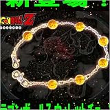  ドラゴンボール ウォレットチェーン