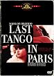 ���X�g�^���S�E�C���E�p�� �I���W�i�����C���� [DVD]