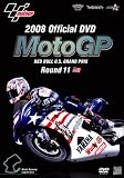 [DVD]ダニ・ペドロサ 2008 MotoGP Round11 アメリカGP [DVD]