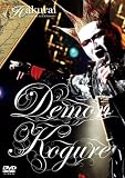 [DVD]デーモン小暮 √Hakurai-CULTURE ROCK SHOW!- [DVD]