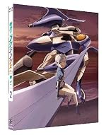 輪廻のラグランジェ 2 (初回限定版) [Blu-ray]