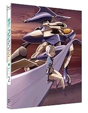 輪廻のラグランジェ 2 (初回限定版) [Blu-ray] 