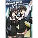 School Days L�~H�r�W���A���E�K�C�h�u�b�N (JIVE FAN BOOK SERIES)