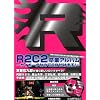 R2C2���ƃA���o���`�T�C�{�[�O�Ȃ̂�CD�t���܂�!�`