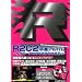 R2C2���ƃA���o���`�T�C�{�[�O�Ȃ̂�CD�t���܂�!�`
