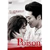 �v���]�� [DVD]