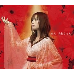 ���l(DVD�t)