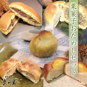 ���������@�I�X�C�[�c�����߂�10���Z�b�g�@�M�t�g�ɂ������Q�V�R�O�@���@���Q�P�O�O�@�y�b�ߌI�H�[�@�Ǖ����z�Ă��I����Ƃ���莩���̌I�َq �����Ղ�I