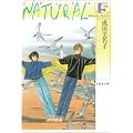 NATURAL (��5��) (����Е���)