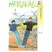 NATURAL (��5��) (����Е���)