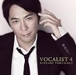 VOCALIST4(��������A)(CD13��+DVD�t)
