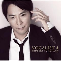 VOCALIST4(��������A)(CD13��+DVD�t)