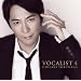 VOCALIST4(��������A)(CD13��+DVD�t)