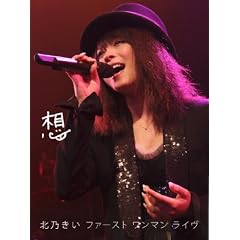 �z -�t�@�[�X�g �����}�� ���C��-�y���񐶎Y����z [DVD]