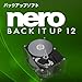 Nero BackItUp 12