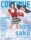 [Book]Perfume コンティニューvol.38