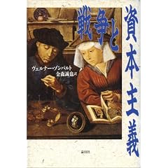 �푈�Ǝ��{��`