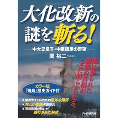 �剻���V�̓���a��I