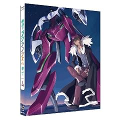 �։�̃��O�����W�F 4 (��������) [Blu-ray]