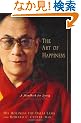 The Art of Happiness