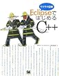 Eclipse�ł͂��߂�C++