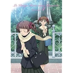 �}���A�l���݂Ă� 4th�V�[�Y�� ��4�� <�ʏ��> [DVD]