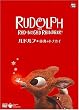 ���h���t �ԕ@�̃g�i�J�C�y�ʏ�Ձz [DVD]