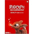 ���h���t �ԕ@�̃g�i�J�C�y�ʏ�Ձz [DVD]