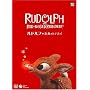 ���h���t �ԕ@�̃g�i�J�C�y�ʏ�Ձz [DVD]