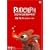 ���h���t �ԕ@�̃g�i�J�C�y�ʏ�Ձz [DVD]