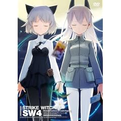 �X�g���C�N�E�B�b�`�[�Y ����� ��4�� [DVD]