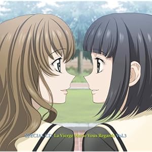 【クリックで詳細表示】SPECIAL CD「マリア様がみてる」Vol.3 [Original recording， Soundtrack]