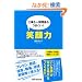 �d�����l�Ԋ֌W����肭���� �Ί��