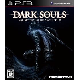 DARK SOULS with ARTORIAS OF THE ABYSS EDITION (���ʌ�����T DARK SOULS THE COMPLETE GUIDE Prologue + DARK SOULS Special Map & Original Soundtrack����)