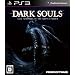 DARK SOULS with ARTORIAS OF THE ABYSS EDITION (���ʌ�����T DARK SOULS THE COMPLETE GUIDE Prologue + DARK SOULS Special Map & Original Soundtrack����)