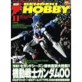 �d�� HOBBY MAGAZINE (�z�r�[�}�K�W��) 2008�N 11���� [�G��]