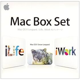 MAC BOX SET (NEW)