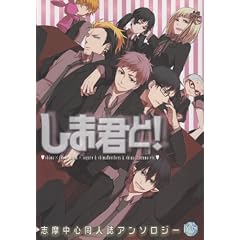 ���܌N��! (K-Book Selection)
