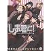 ���܌N��! (K-Book Selection)