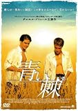 ���� [DVD]